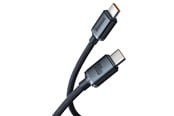 USB Kabel - Baseus CAJY000701 USB cable - baseus_20220112122938