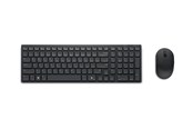Tastaturen - Dell Silent Keyboard and Mouse KM555 - keyboard and mouse set - AZERTY - French - black Input Device - Tastatur & Maus Set - Französisch - Schwarz - KM555-BLK-FR