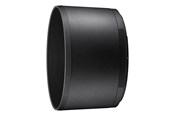 Kameras und Objektivzubehör - Nikon Lens hood HB-108 - JMB03901
