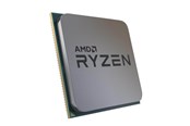CPU - AMD Ryzen 5 5600XT - Tray CPU - 6 Kerne - 3.7 GHz - AMD AM4 - Bulk (ohne Kühler) - 100-000001585