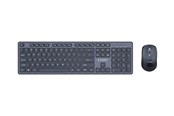 Tastaturen - Gembird - keyboard and mouse set full size - QWERTY - US - black Input Device - Tastatur & Maus Set - Englisch (US) - Schwarz - KBS-WCH-04