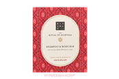 Körperpflege - Rituals Ayurveda Shampoo And Body Bar 100 g - 8719134155075