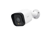 Netzwerkkamera - Arenti O3 WiFi 4MP 2.5K outdoor camera - O3