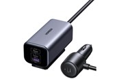 Handys - Adapter und Ladegeräte - UGREEN 150w 4-Port Gan Fast Car Charger - 35571-UG