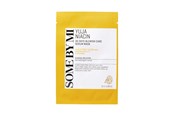 Gesichtspflege - SOME BY MI - Yuja Niacin 30 Days Blemish Care Serum Mask 1pcs / 25g - SBM245