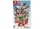 Spiele - Ikki Unite - Nintendo Switch - Shoot 'em up - PEGI Unknown - 4907940690260