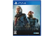 Spiele - Beautiful Desolation - Sony PlayStation 4 - Abenteuer - PEGI Unknown - 0794712742388