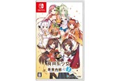 Spiele - Food Girls 2: Civil War - Nintendo Switch - Visual Novel - PEGI Unknown - 4712865433041
