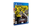 Spiele - Garou: Mark of the Wolves - Sony PlayStation 4 - Fighting - PEGI Unknown - 0819976024381