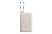 Powerbank (Akku) - Xiaomi 22.5W (Integrated Cable) Powerbank (Akku) - Beige - 10000 mAh - BHR9072GL