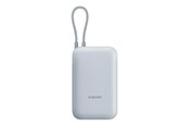 Powerbank (Akku) - Xiaomi 22.5W (Integrated Cable) Powerbank (Akku) - Blau - 10000 mAh - BHR9073GL
