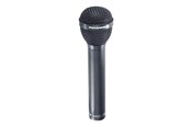 Mikrofone - Beyerdynamic M 88 TG - 437115