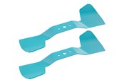Rasenmäher - Gardena Spare blades PowerMax Duo 46/36V - 04122-20.000.00