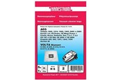 Staubsaugerbeutel - hanestroem AEG 5000 Vacuum Cleaner Bags - H6