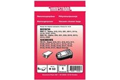 Staubsaugerbeutel - hanestroem Vacuum Cleaner Bags - H53