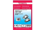 Staubsaugerbeutel - hanestroem Vacuum Cleaner Bags - 5 pcs - H102