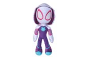 Plush - Disney - Ghost Spider w/GID Eyes (25cm) - 6315875811