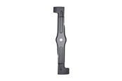 Rasenmäher - AL-KO Zubehör Rotor blade 51 cm - (442857) - 2323282