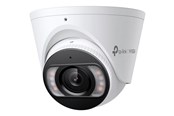 Smart-Home - TP-Link VIGI C455 V1.6 - VIGI C455(2.8mm)