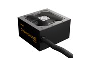 Netzteile - Enermax Cyberbron III 750 Netzteile - 750 Watt - 120 mm - ATX 3.1 - 80 Plus Bronze zertifiziert - EMB750EWT-NAC