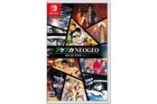 Spiele - ACA NEOGEO Selection Vol. 3 - Nintendo Switch - Action - PEGI Unknown - 4964808153312