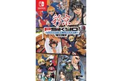 Spiele - Psikyo Shooting Library Vol. 2 - Nintendo Switch - Shooting - PEGI Unknown - 4571442047220