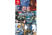 Spiele - Psikyo Shooting Library Vol. 1 - Nintendo Switch - Shooting - PEGI Unknown - 4571442047206