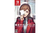Spiele - Tokyo Psychodemic - Nintendo Switch - Abenteuer - PEGI Unknown - 4595988796039