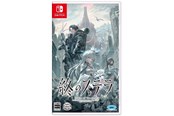 Spiele - Stella of The End - Nintendo Switch - Visual Novel - PEGI Unknown - 4580206271214