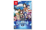 Spiele - Revue Starlight: El Dorado - Nintendo Switch - Visual Novel - PEGI Unknown - 4582692235824