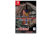Spiele - The Escape Room Chronicles - Nintendo Switch - Abenteuer - PEGI Unknown - 4527823999350