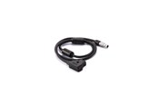 Foto & Video Zubehör - Tilta Nucleus-M II P-Tap to 7-Pin Power Cable 70cm - WLC-T06-P7P-70