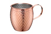 Küchenzubehör - Cilio Moskau-Mule-Becher, geschlagenes Kupfer, 0,46 l - C200416