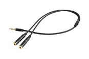 Audio Kabel - Gembird Cablexpert audio adaptor - 20 cm - CCA-417M