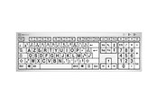 Tastaturen - Logickeyboard Largeprint Slimline - Tastatur - Französisch - Weiss - LKB-LPRNTBW-AJPU-FR