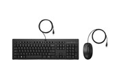 Tastaturen - HP 225 - Tastatur & Maus Set - Englisch - Schwarz - AX2Y7AA#ABB