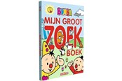 Baby Spielzeug - Studio 100 Bumba My Big Search Book - BOBU00002340