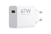Handys - Adapter und Ladegeräte - Xiaomi 67W HyperCharge Power Adapter (Type-A) - BHR07SKEU