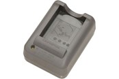 Akkus & Ladegeräte - Olympus PS-BCS5 battery charger - N4305200