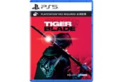 Spiele - Tiger Blade - Sony PlayStation 5 - Action/Abenteuer - PEGI Unknown - 8885021400457