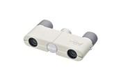 Fernglas - Nikon 4x10 DCF - Ivory White - BAA980WB