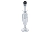 Lampen - EGLO BEDWORTH TISCH MIT SCHIRM H420 CHROM - 49196