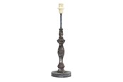 Lampen - EGLO VINTAGE TISCH GRAU/ANTIK MIT SCHIRM - 49304