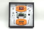 Merchandise - GRC - Retro Art Nintendo Gameboy Advance Console Display - Bild - GRCFNGBAO
