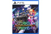 Spiele - Full Metal Schoolgirl - Sony PlayStation 5 - Third Person Shooting - PEGI Unknown - 4570005943153