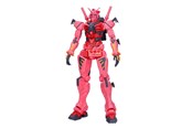 Merchandise - Banpresto - Mobile Gundam GQuuuuuuX Genkai Toppa MS 28 cm - Figur - BP29168P