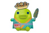 Merchandise - Banpresto - Tamagotchi Kuchipatchi 19 cm - Teddybär & Kuscheltier - BP29116