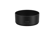 Kameras und Objektivzubehör - Canon Lens Hood ES-73B - 7293C001