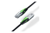 Netzwerk - Kabel - ZyXEL network cable - 1 m - Schwarz - 1m - ACCESSORY-ZZ0110F