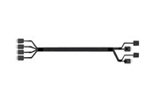 SATA Kabel - Intel SATA / SAS cable - 75.5 cm - A2U4PSWCXCXK1